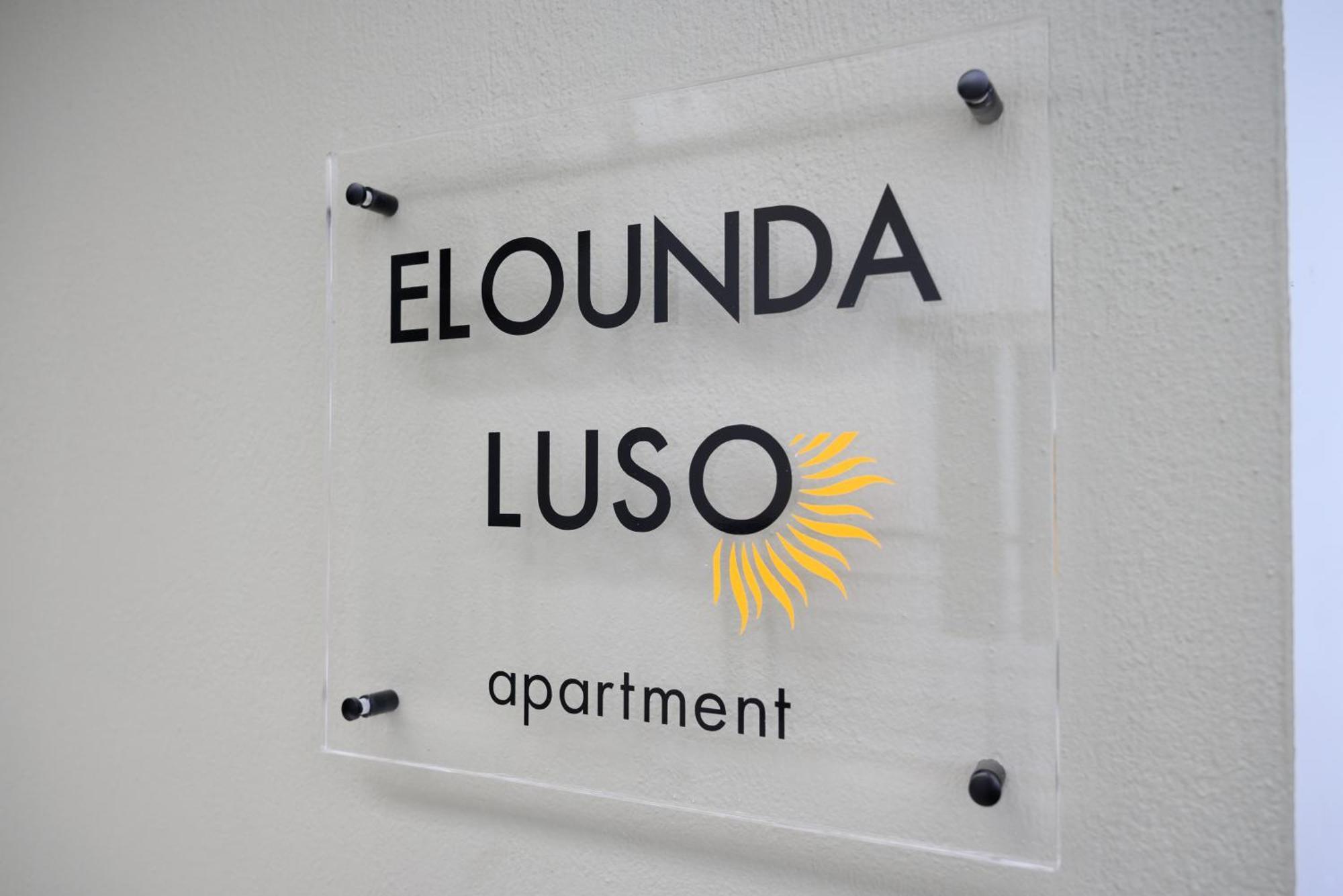 Elounda Luso Apartment Екстериор снимка